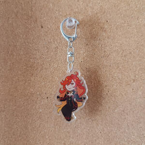 Mavuika Keychain